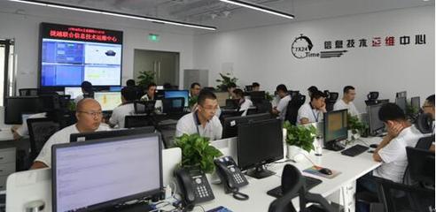 運(yùn)維中心7×24小時(shí)全天候護(hù)航 捷越聯(lián)合再添網(wǎng)絡(luò)安全“防線(xiàn)”信息技術(shù)咨詢(xún)服務(wù)