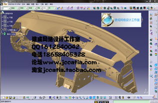 建成網絡設計工作室 逆向工程系統(tǒng)培訓與網絡工程設計的融合之道